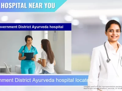 Government District Ayurveda hospital located in Pincode 301001 Alwar