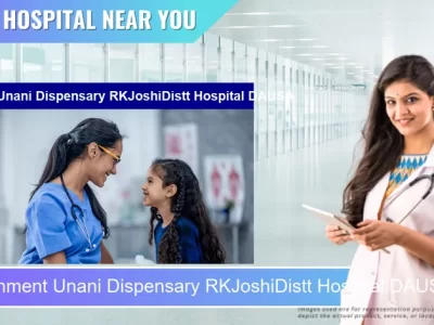Government Unani Dispensary RKJoshiDistt Hospital DAUSA located in Pincode 303303 Dausa
