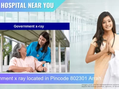 Government x ray located in Pincode 802301 Arrah
