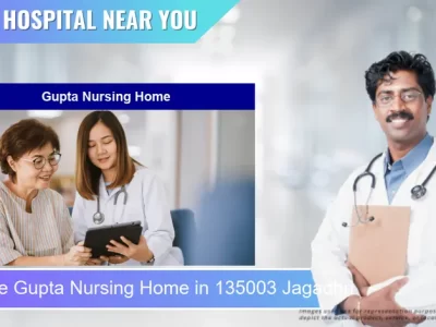 Gupta Nursing Home located in Pincode 135003 Jagadhri