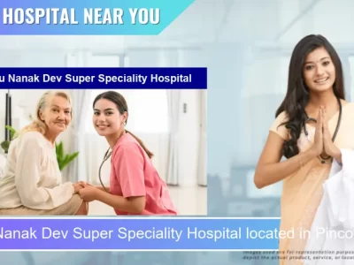 Guru Nanak Dev Super Speciality Hospital located in Pincode 143401 Tarn Taran Sahib
