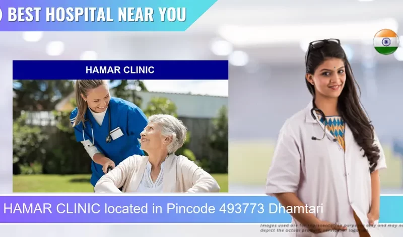 HAMAR CLINIC located in Pincode 493773 Dhamtari