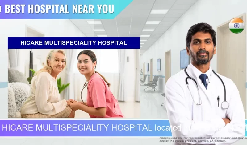 HICARE MULTISPECIALITY HOSPITAL located in Pincode 141013 Ludhiana