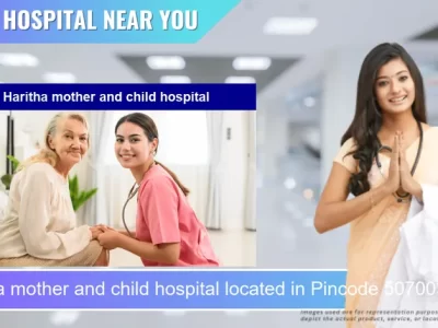 Haritha mother and child hospital located in Pincode 507003 Khammam