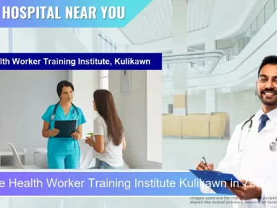 Health Worker Training Institute Kulikawn located in Pincode 796005 Aizawl