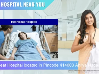 Heartbeat Hospital located in Pincode 414003 Ahilya Nagar