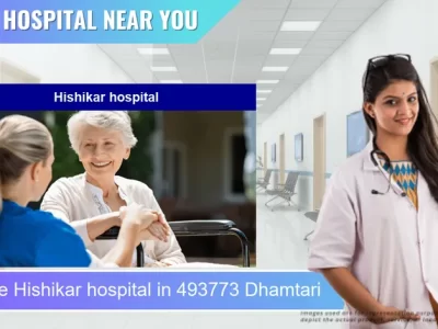 Hishikar hospital located in Pincode 493773 Dhamtari