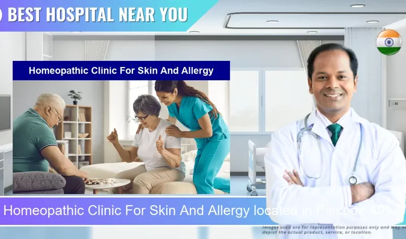 Homeopathic Clinic For Skin And Allergy located in Pincode 493773 Dhamtari