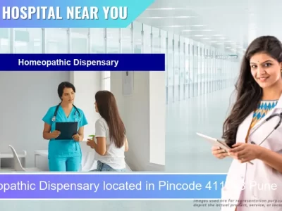 Homeopathic Dispensary located in Pincode 411043 Pune