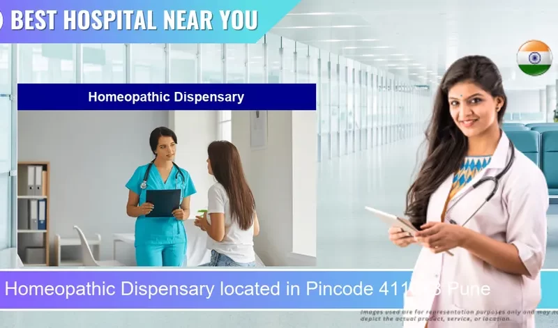 Homeopathic Dispensary located in Pincode 411043 Pune