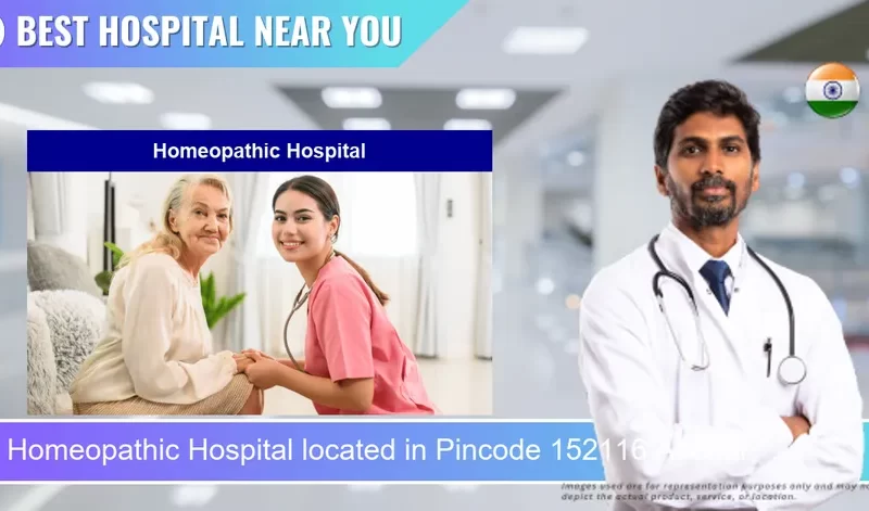 Homeopathic Hospital located in Pincode 152116 Abohar