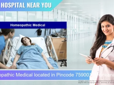 Homeopathic Medical located in Pincode 759001 Dhenkanal