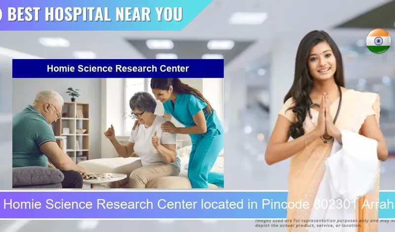 Homie Science Research Center located in Pincode 802301 Arrah