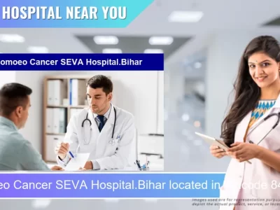 Homoeo Cancer SEVA Hospital.Bihar located in Pincode 845101 Bagaha