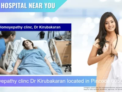 Homoyepathy clinc Dr Kirubakaran located in Pincode 605001 Puducherry