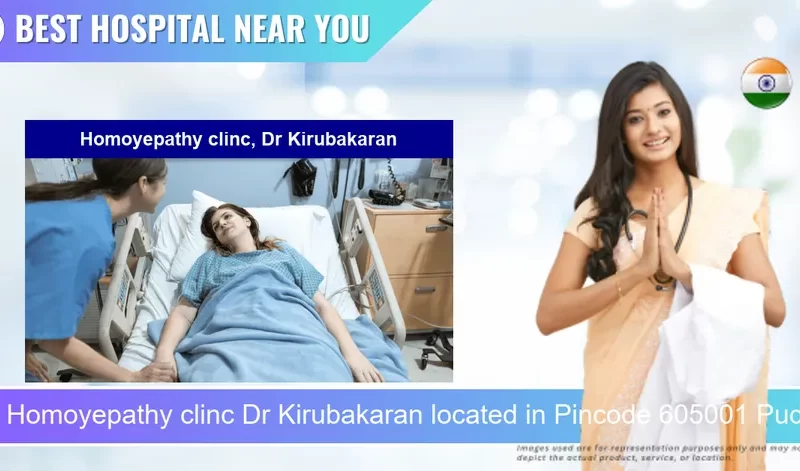 Homoyepathy clinc Dr Kirubakaran located in Pincode 605001 Puducherry