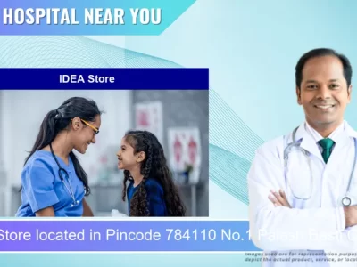 IDEA Store located in Pincode 784110 No.1 Palash Basti Gaon