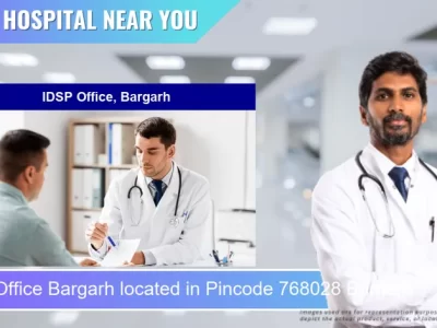 IDSP Office Bargarh located in Pincode 768028 Bargarh