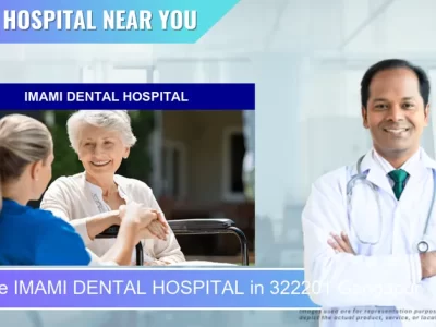 IMAMI DENTAL HOSPITAL located in Pincode 322201 Gangapur