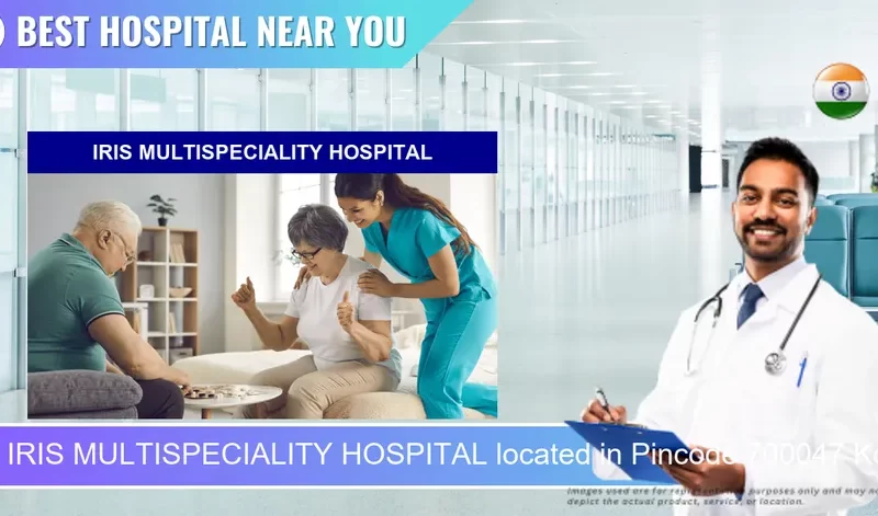 IRIS MULTISPECIALITY HOSPITAL located in Pincode 700047 Kolkata
