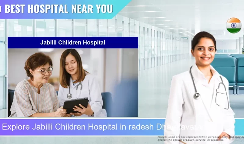 Jabilli Children Hospital located in Pincode radesh Dharmavaram