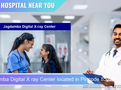 Jagdamba Digital X ray Center located in Pincode 852201 Saharsa
