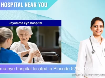 Jayamma eye hospital located in Pincode 520015 Vijayawada