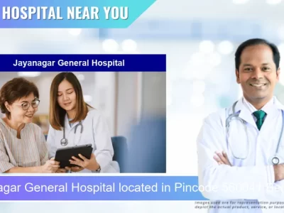 Jayanagar General Hospital located in Pincode 560041 Bengaluru