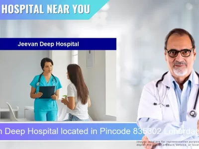 Jeevan Deep Hospital located in Pincode 835302 Lohardaga
