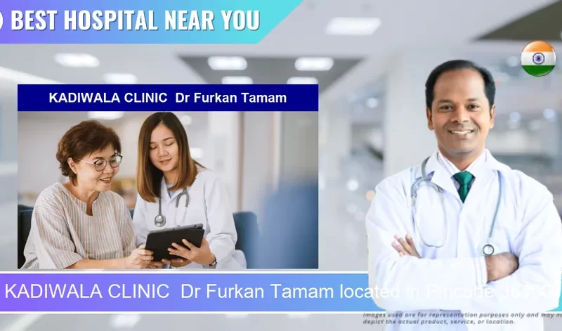 KADIWALA CLINIC Dr Furkan Tamam located in Pincode 384001 Mehsana