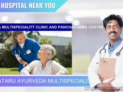 KALPATARU AYURVEDA MULTISPECIALITY CLINIC AND PANCHAKARMA CENTRE located in Pincode 396002 Valsad