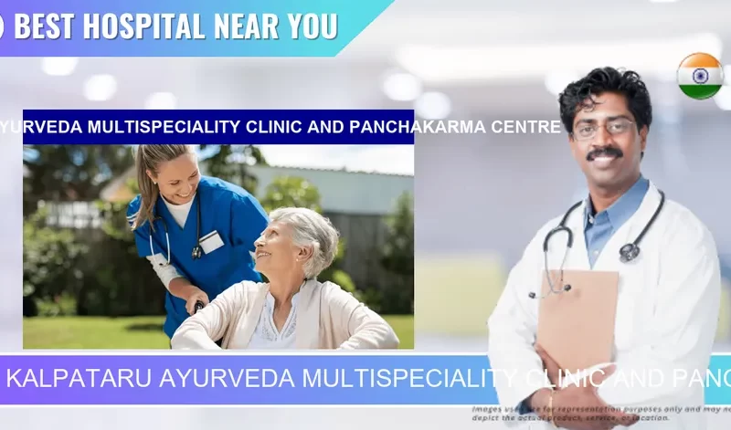 KALPATARU AYURVEDA MULTISPECIALITY CLINIC AND PANCHAKARMA CENTRE located in Pincode 396002 Valsad