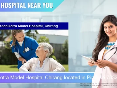 Kachikotra Model Hospital Chirang located in Pincode 783373 Dhopguri