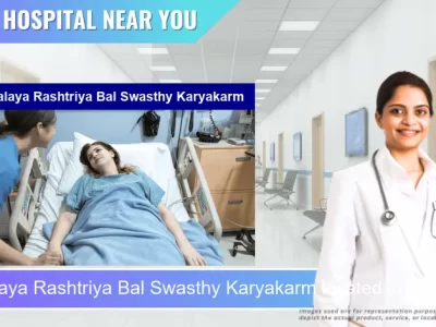Karyalaya Rashtriya Bal Swasthy Karyakarm located in Pincode 311001 Bhilwara