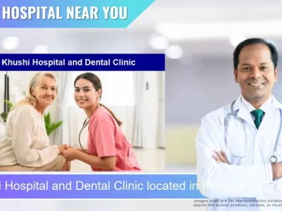 Khushi Hospital and Dental Clinic located in Pincode 493773 Dhamtari