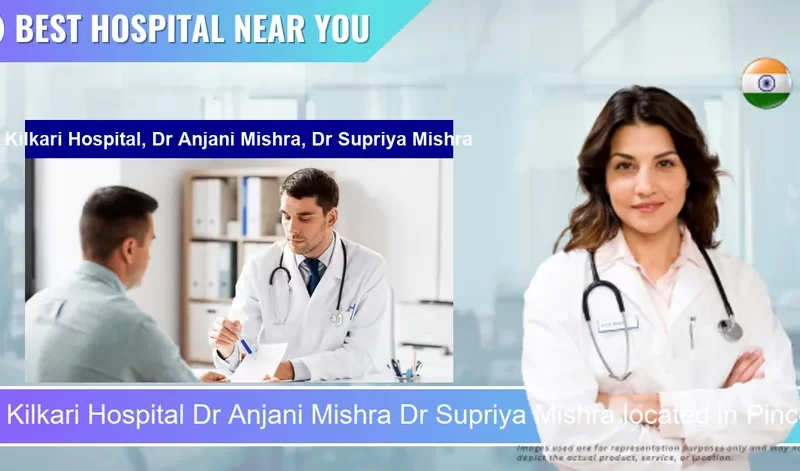 Kilkari Hospital Dr Anjani Mishra Dr Supriya Mishra located in Pincode 262701 Lakhimpur