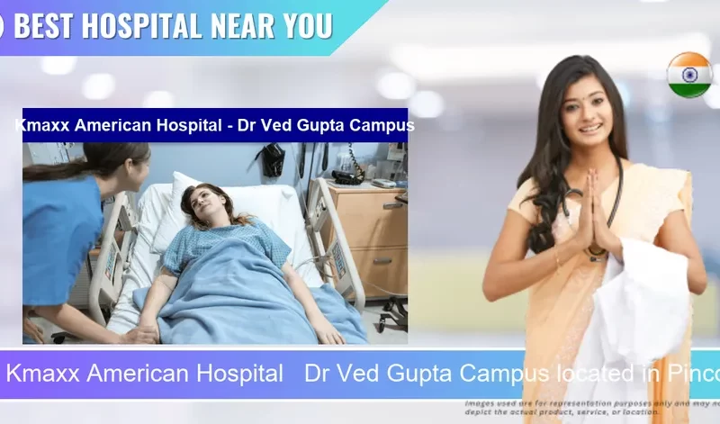 Kmaxx American Hospital Dr Ved Gupta Campus located in Pincode 143001 Amritsar