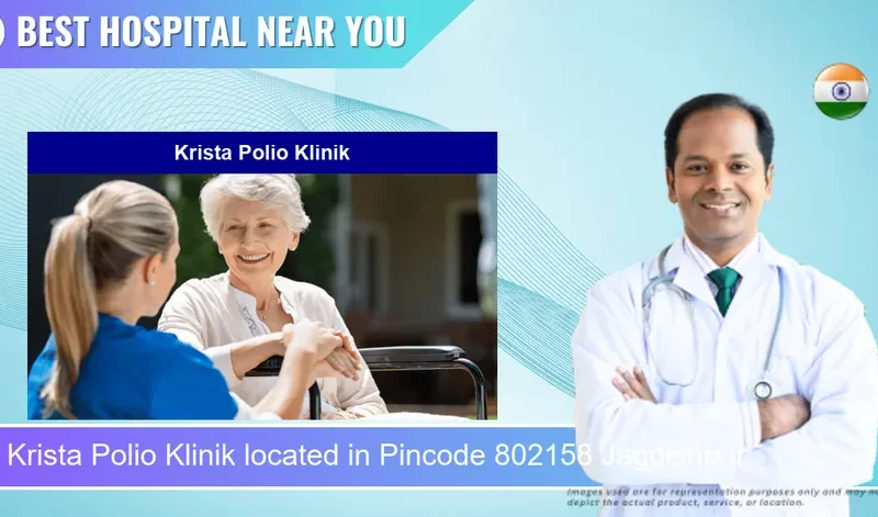 Krista Polio Klinik located in Pincode 802158 Jagdishpur