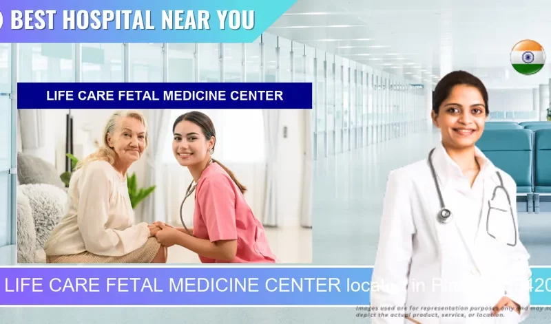 LIFE CARE FETAL MEDICINE CENTER located in Pincode 534202 Bhimavaram