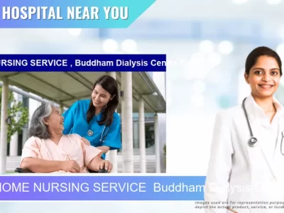LIFE HOME NURSING SERVICE Buddham Dialysis Center BHC located in Pincode 802301 Arrah