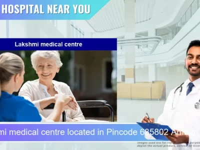 Lakshmi medical centre located in Pincode 635802 Ambur