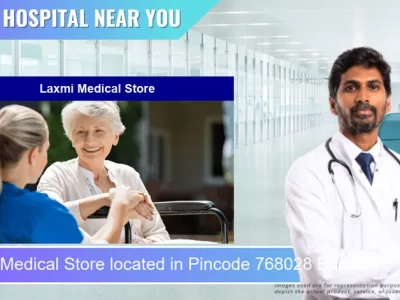 Laxmi Medical Store located in Pincode 768028 Bargarh