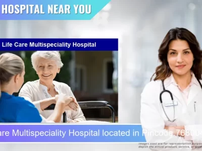 Life Care Multispeciality Hospital located in Pincode 768004 Sambalpur