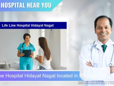 Life Line Hospital Hidayat Nagat located in Pincode 262701 Lakhimpur
