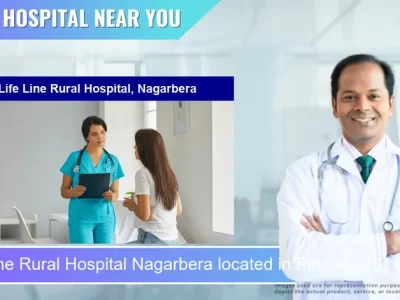 Life Line Rural Hospital Nagarbera located in Pincode 781127 Nagarbera