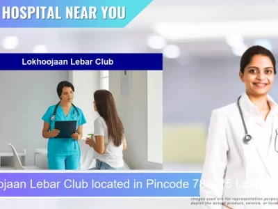 Lokhoojaan Lebar Club located in Pincode 785615 Lakhijuri Grant