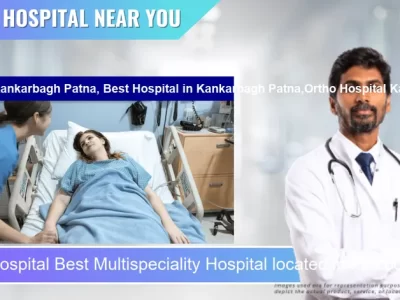 M M Hospital Best Multispeciality Hospital located in Pincode Kankarbagh Patna Best Hospital located in Pincode Kankarbagh PatnaOrtho Hospital Kankarbagh located in Pincode 800026 Patna