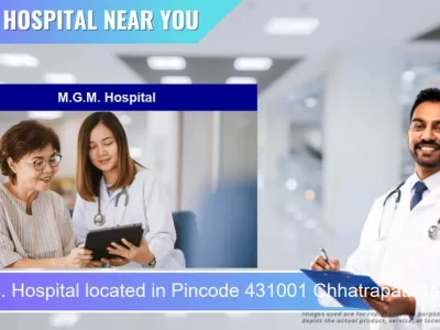 M.G.M. Hospital located in Pincode 431001 Chhatrapati Sambhaji Nagar