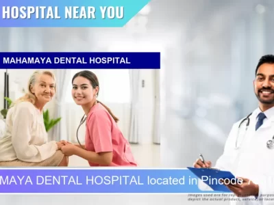 MAHAMAYA DENTAL HOSPITAL located in Pincode 766105 Nuapada
