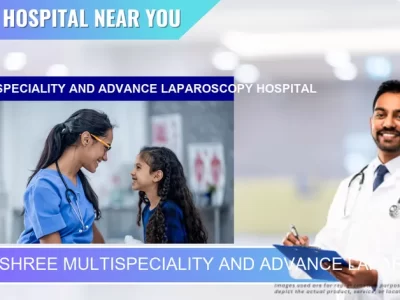 MAHASHREE MULTISPECIALITY AND ADVANCE LAPAROSCOPY HOSPITAL located in Pincode 276001 Jamin Sidhari